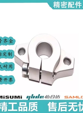 固定座 法兰型 SKBHF SKBK 8 10 12 13 16 20 25 30 35 40 50 60