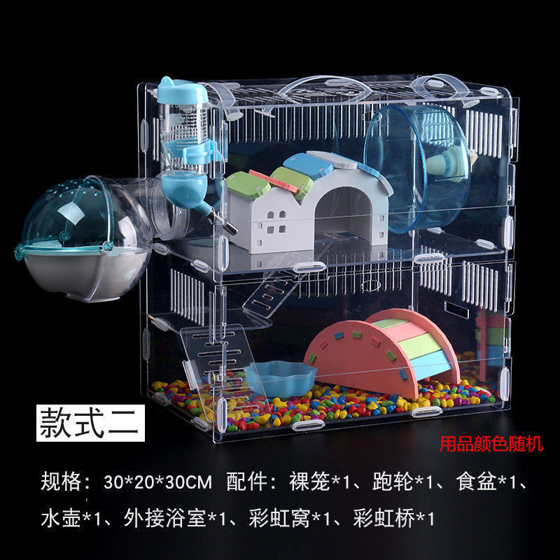仓鼠笼子专用亚克力便宜大的小屋双层豪华超大别墅金丝熊窝