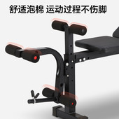 室内训练器销售仰卧板举重床杠铃架卧推架力量多功能家用健身器材