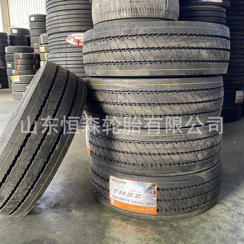 热销轮胎全钢韩泰9.5 235/75r17.5 245/70r19.5 275/385/65/80r22