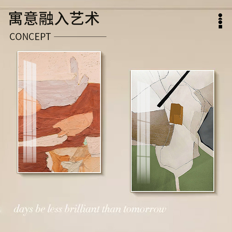 冷裱水晶专用晶瓷画装饰画无框画膜高光防刮无气泡pet保护膜批发