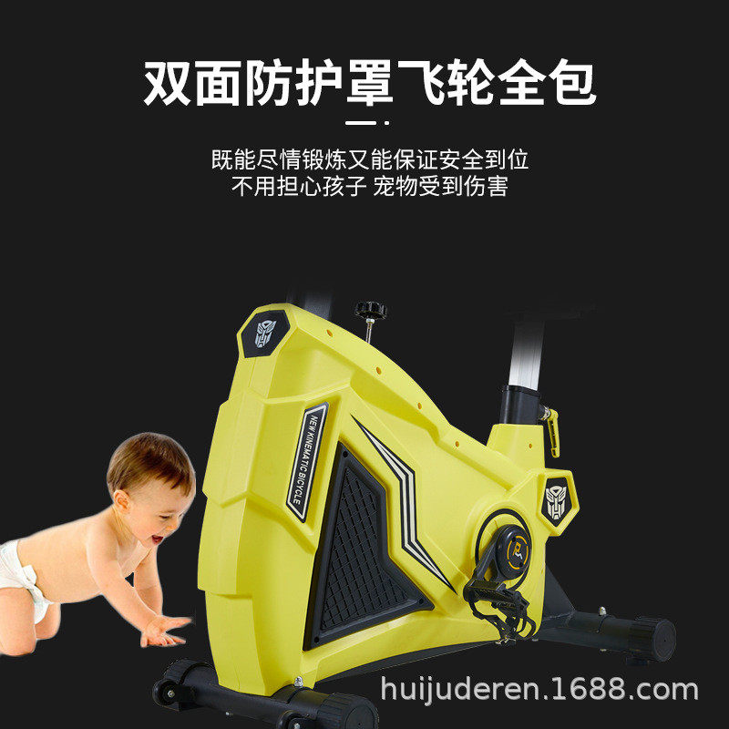 德仁商用动感单车厂家教超静音单车健身房工作室私全包用动感单车