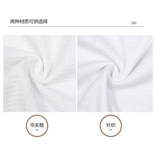 针织浴袍可刺 均码 热销酒店浴袍华夫格薄款 春夏浴袍民宿男女士长款