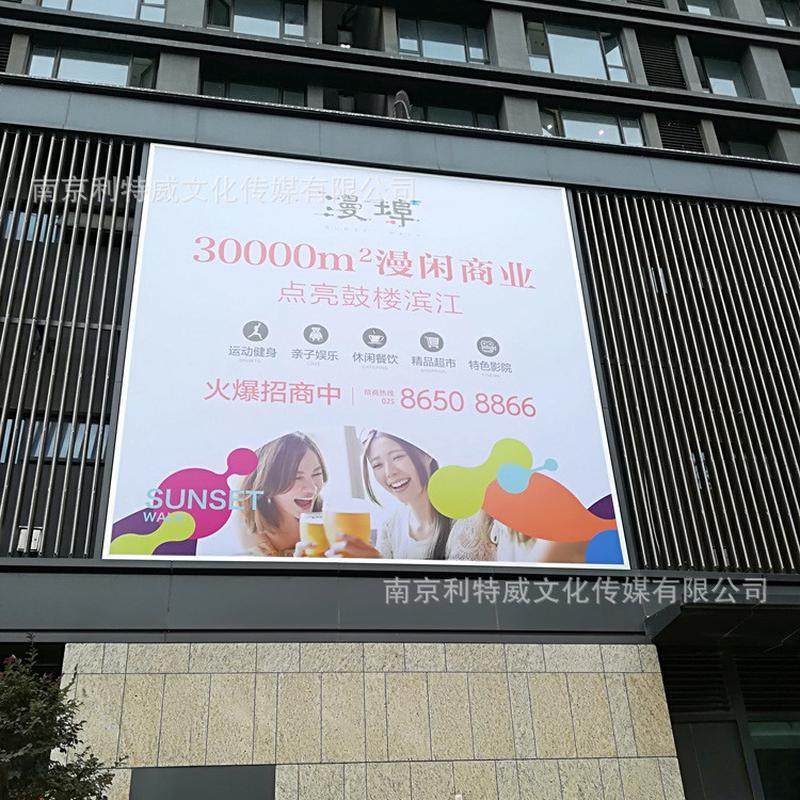 拉布灯箱软膜灯箱卡布灯箱铝型材灯箱外墙灯箱