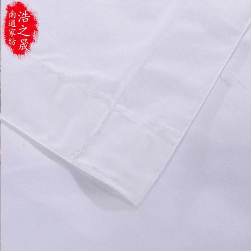 草全棉贡缎酒店布新款四件套宾馆民宿床上用品家纺工厂定制