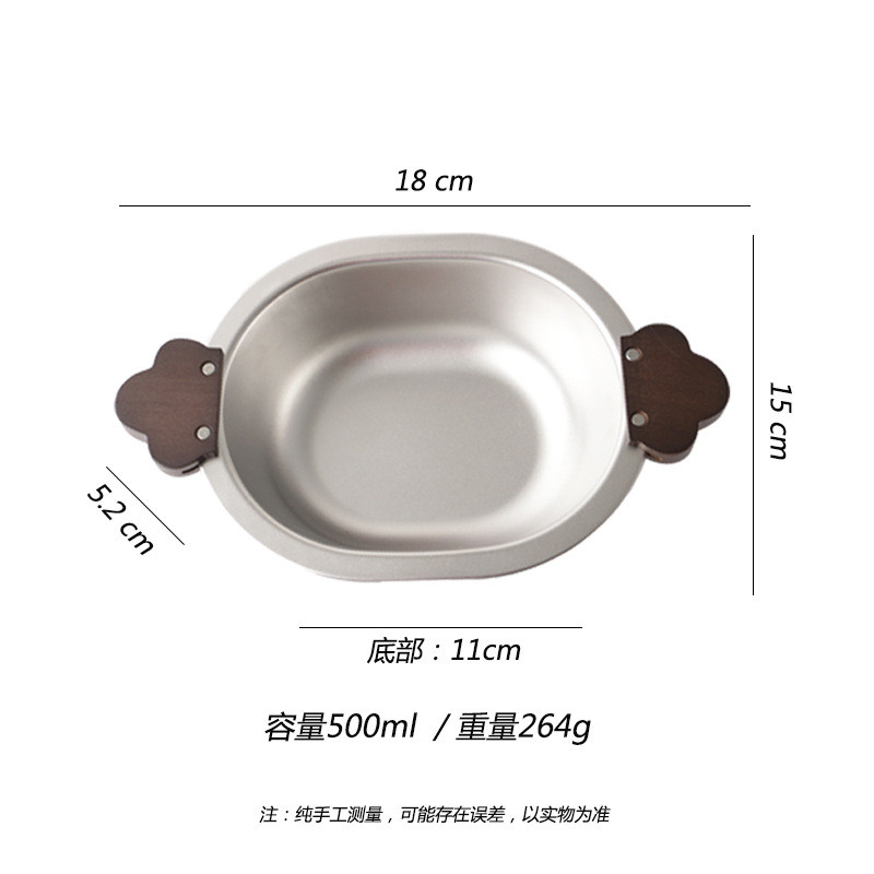 双耳辅食碗创意新品云朵304不锈钢泡面碗家居加厚防摔防烫儿童碗