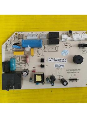 月兔空调电脑板主板 SLDP26G01M031.PCB KFRD-35G LH-04AF 已测试