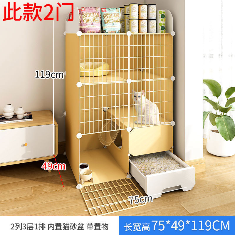 猫笼子幼猫室内家用两层别墅猫柜猫舍猫屋猫咪不占地猫窝厕所一体