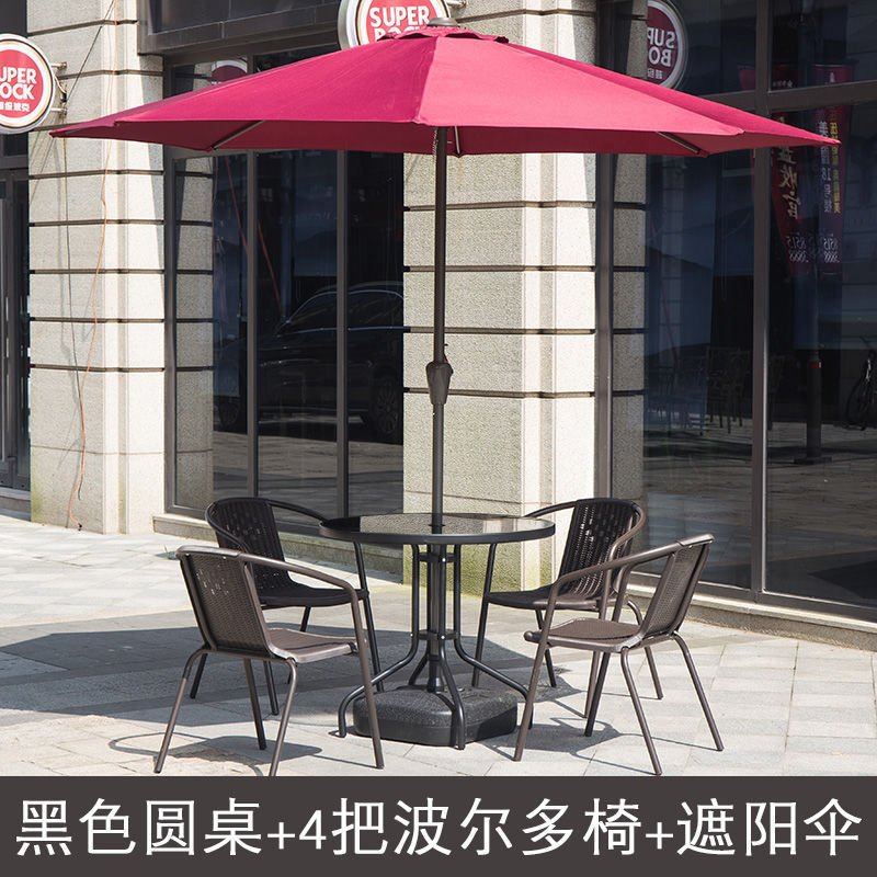 户外桌椅带伞组合庭院露天花园阳台小桌椅三件套家用室外休闲桌椅