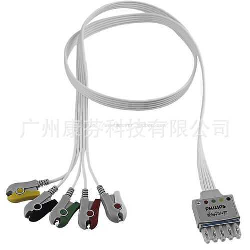 热销原装phili/ps989803174211飞利/浦心电图五导联线夹式