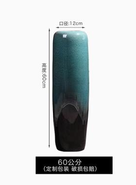 落地陶瓷花瓶现代色釉干插花大号摆件中式室内装饰客厅变厂家直销