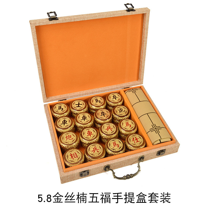 红木五牛楠小叶桢楠五福金丝象棋描金工艺高档礼品棋盘套装