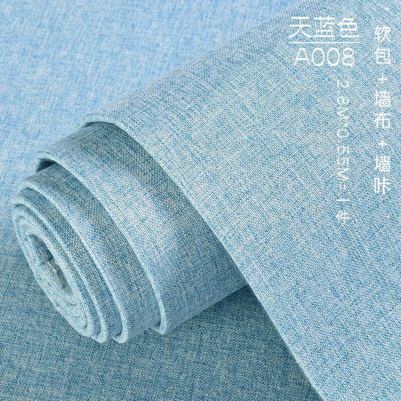 x6ro批发亚麻软包墙布自壁布卧室客厅电视背景壁纸自粘贴家用墙纸