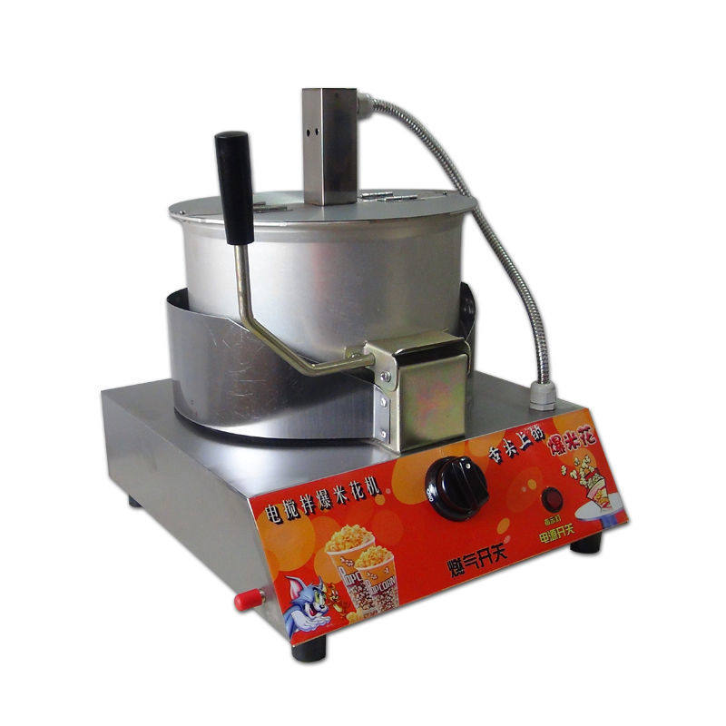 爆米花机商用手摇爆米花球形燃气爆米花机家用锅花型爆米花机其他