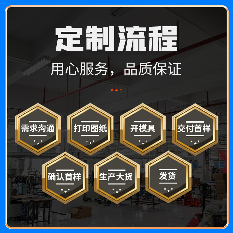 导轨尼龙加纤导轨塑料直线导轨槽高分子聚乙烯链条批发可定制