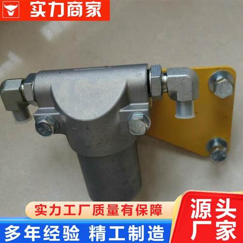 挖掘机加装先导过滤器PC-7-8先导滤芯进口机型先导滤芯防卡神