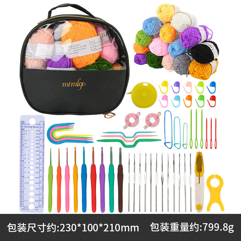 钩针全套材料包款初学者diy新手编织工具套装毛线勾针爆批发