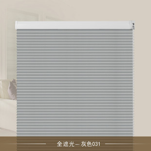 风琴帘半遮光语音阳光房智能卧室电动百叶窗帘蜂巢帘全遮光蜂窝帘