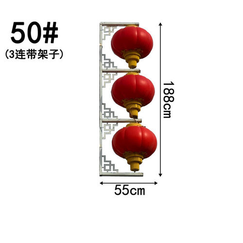 亚克力户外灯笼市政工程景观亮化灯led塑料杆水灯防连串灯笼批发
