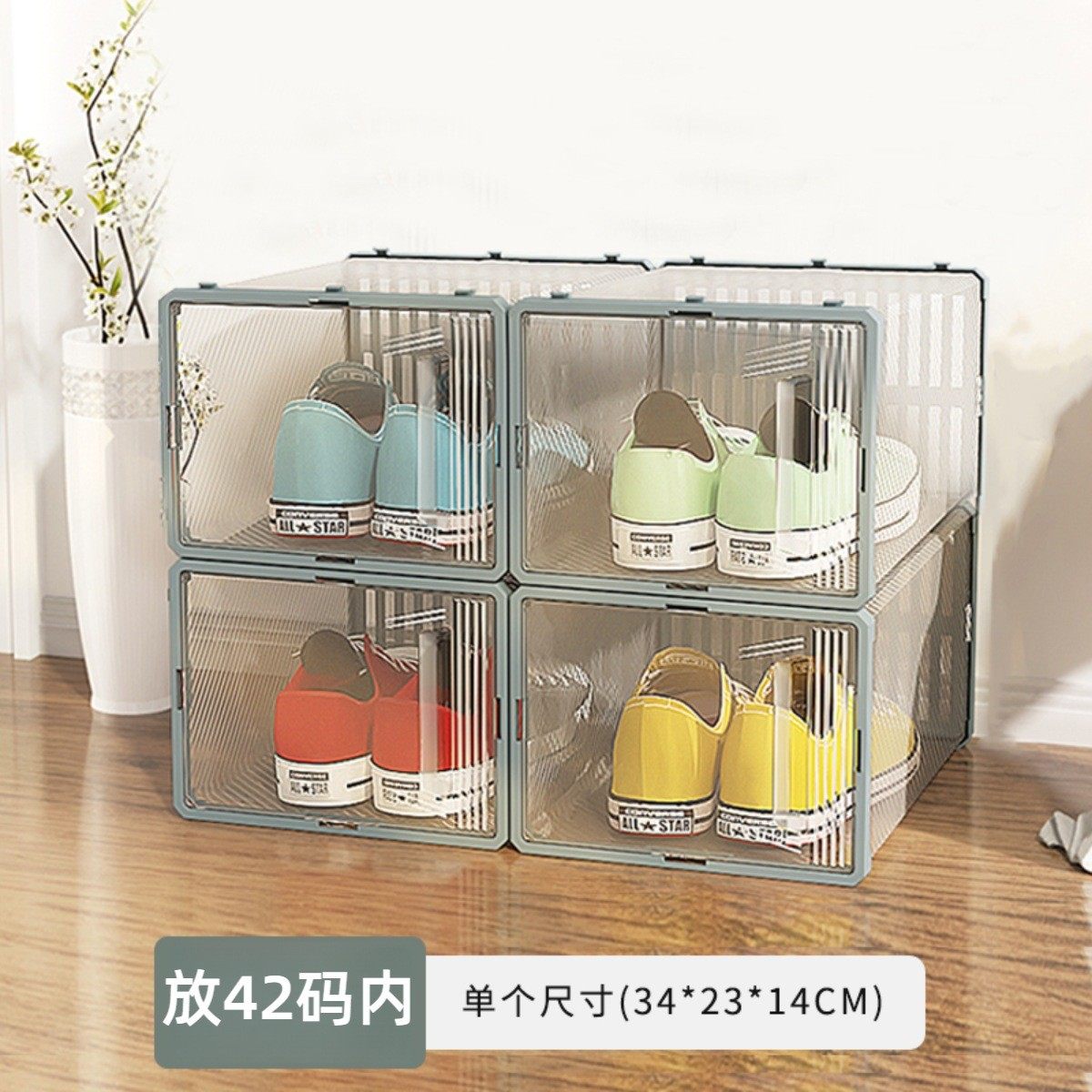 加厚鞋架简易门后门口家用鞋子收纳架子宿舍多层鞋柜鞋盒耐用防尘,收纳整理,鞋子收纳架,淘宝优惠券,粉丝福利购,淘宝优惠卷