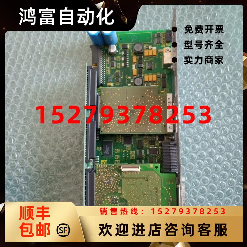 议价力士乐驱动器轴卡CSH01.C-NN-ENS-NNN-MA1-NN-S-NN-FW
