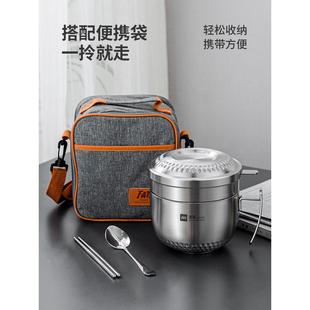 304不锈钢带盖大容量快餐杯家用学生宿舍泡面碗饭盒食堂打饭