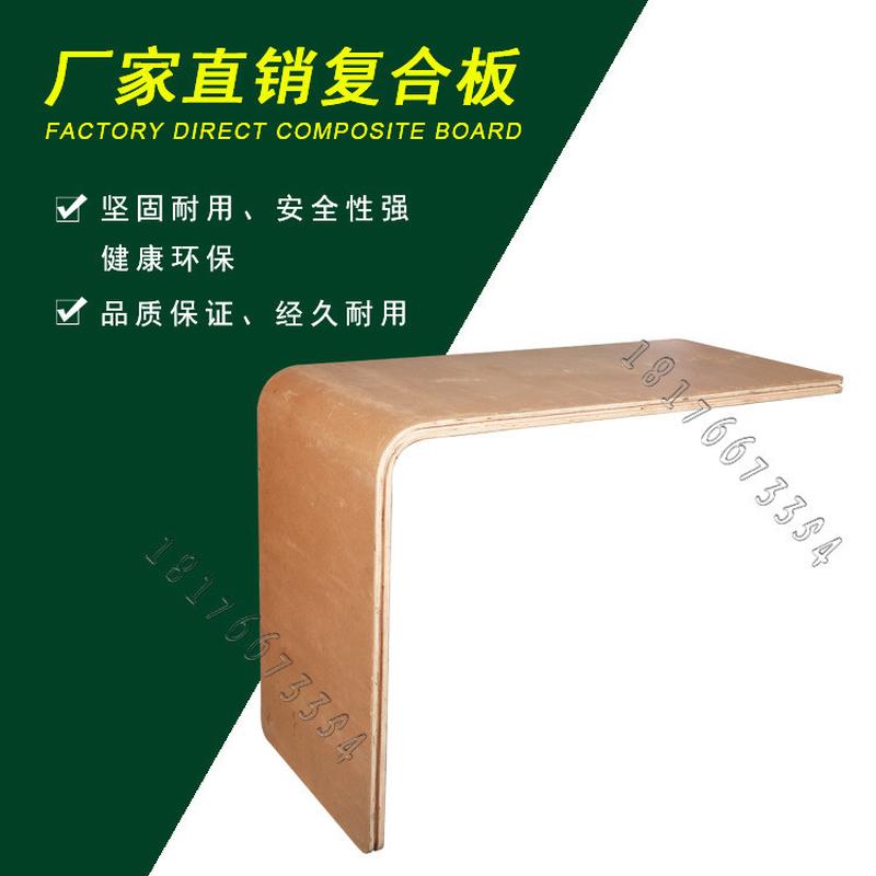 热销简约卧室梳妆台胶合板有限化妆桌台弯曲板多层板