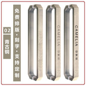 中式 仿古铜大大定购祥云把手不锈钢大门拉手玻璃门实木门拉手拉手