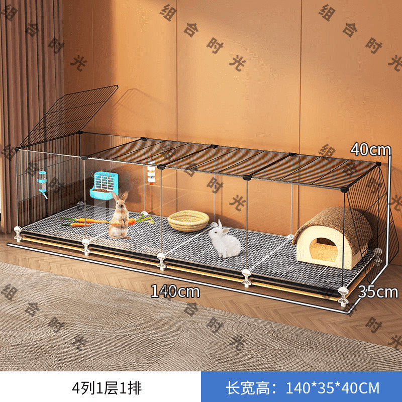 加密兔笼带子厕所家用室内超大号加粗加固荷兰猪豚鼠侏儒宠物兔窝