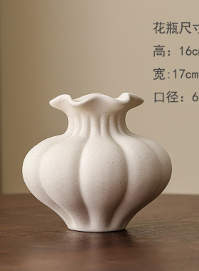 法式复古陶瓷花瓶摆件客厅插花艺术轻奢高级感大花插设计感小众新