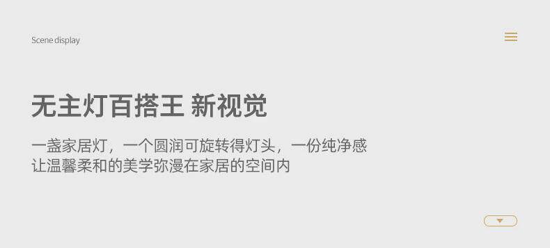 товар из китая 可调角度吸顶过道走廊折叠筒灯超薄明装玄关衣帽间展示柜折叠筒灯