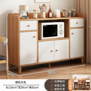 餐边柜烤箱置物柜微波炉落地置物架多功能厨房柜子储物柜客厅靠墙