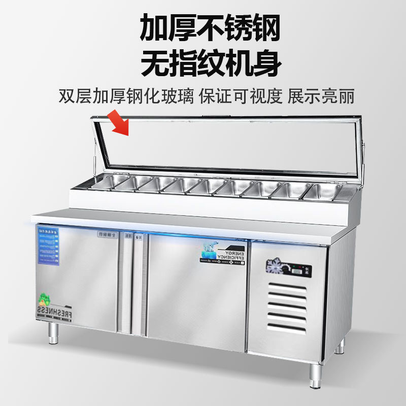 热销开槽沙拉台商用冷藏披萨撒料台冰粉工作台水果捞展示柜操作台