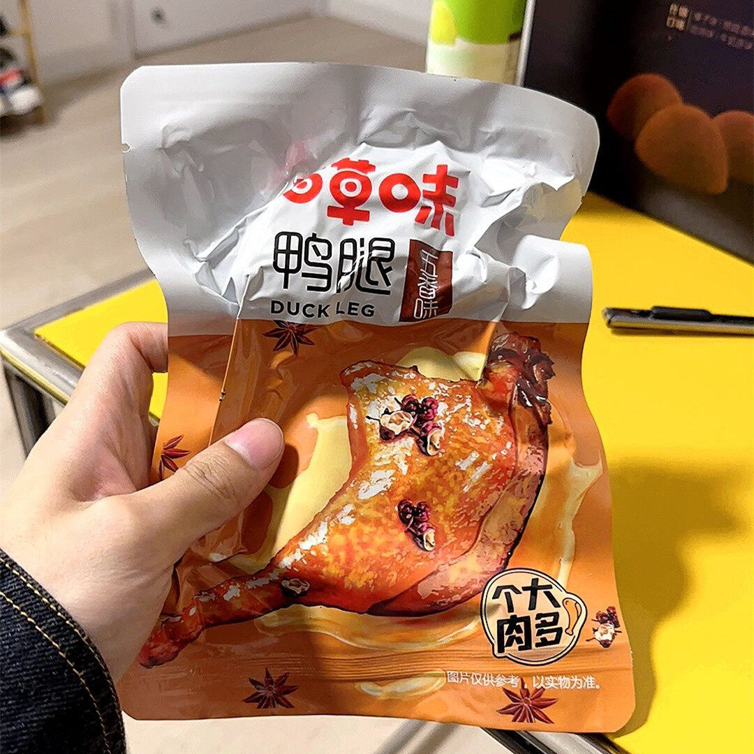 现货百草味鸭腿100g五香味鸭肉卤味休闲零食肉干小吃宿舍宵夜即食
