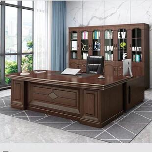 高档大气新中式 老板办公桌总裁经理主管董事办公桌椅柜组合大班台