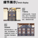 庭院门乡村自建房铝合金大门厂家庭院入户门铝艺防盗大门 热销欧式