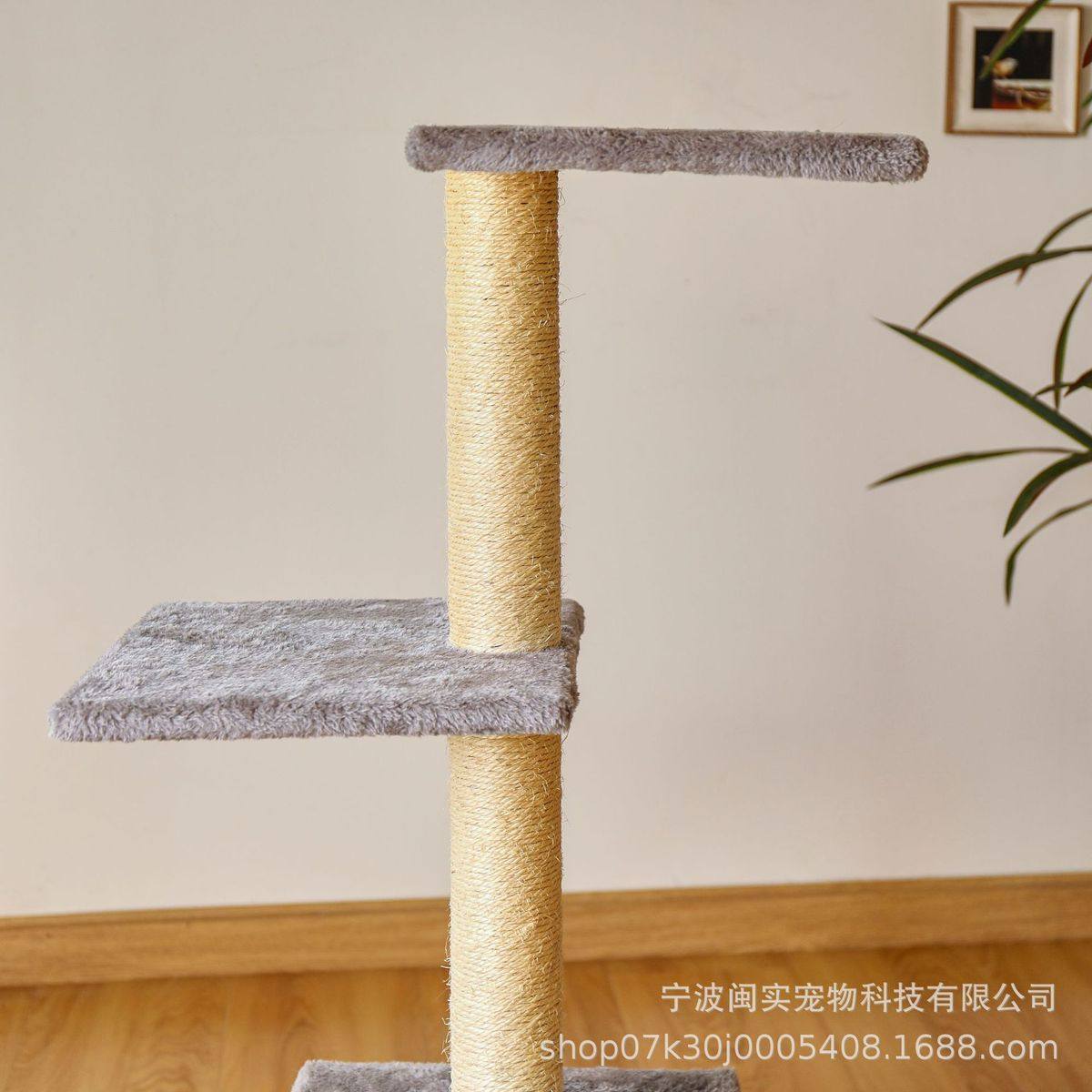 厂家直销猫树猫爬架方形猫窝阶梯木质剑麻柱猫笼猫咪用品,宠物/宠物食品及用品,猫笼子/猫别墅,淘宝优惠券,粉丝福利购,淘宝优惠卷