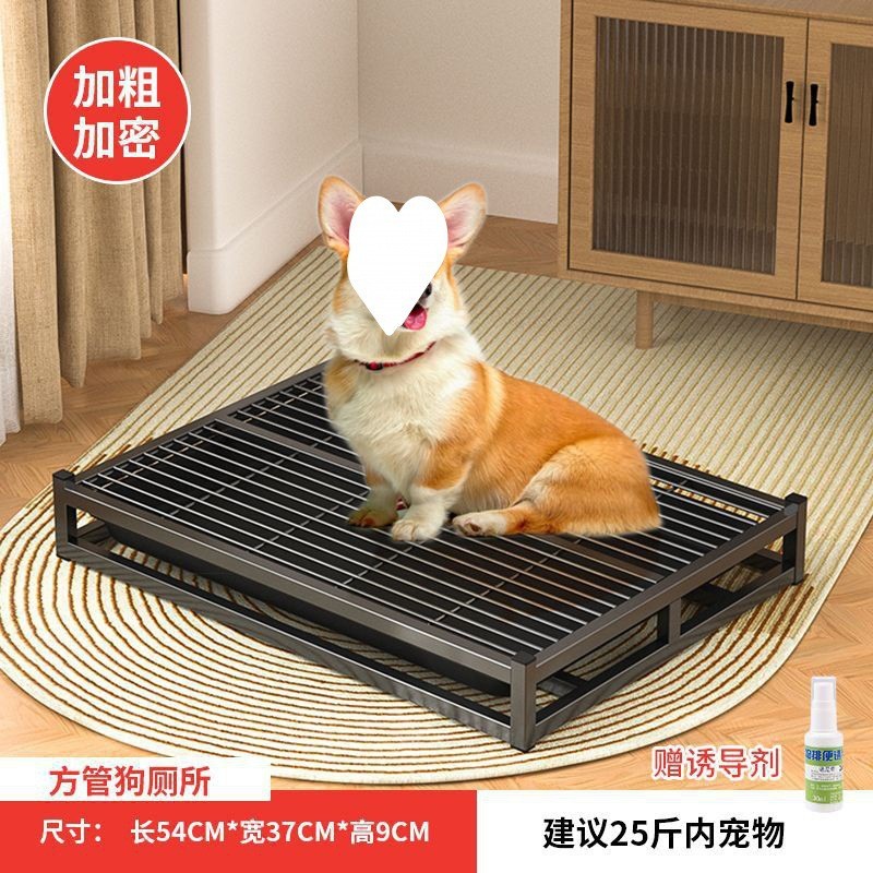 狗厕所不锈钢网架支撑架大型犬砂盆小中尿盆防盆宠物狗狗便盆沙盆