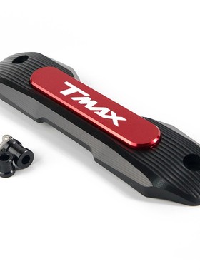 热销适用雅胶tmax53017-19年tmax560改装排气管防摔马装饰盖