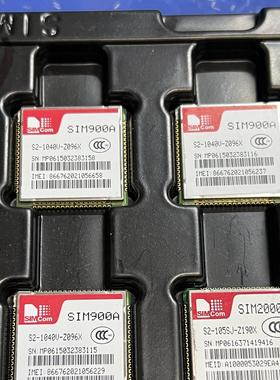 SIM900A 双频GSM/GPRS模块 无线收发器 全新原装现货 可直拍