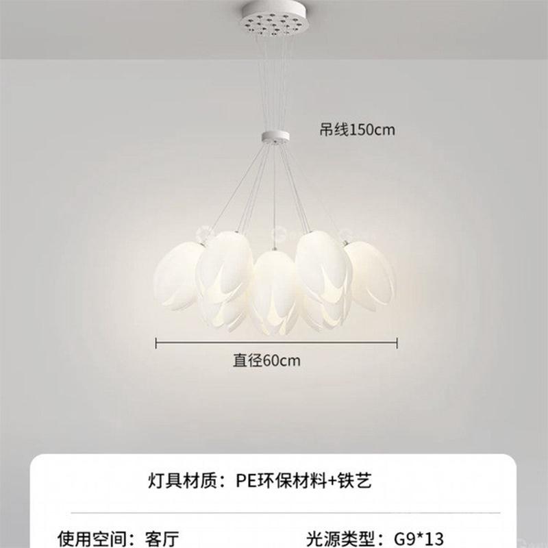 法式客厅灯主餐厅灯吸顶灯郁金香玉兰花现代简约灯奶油风卧室吊灯
