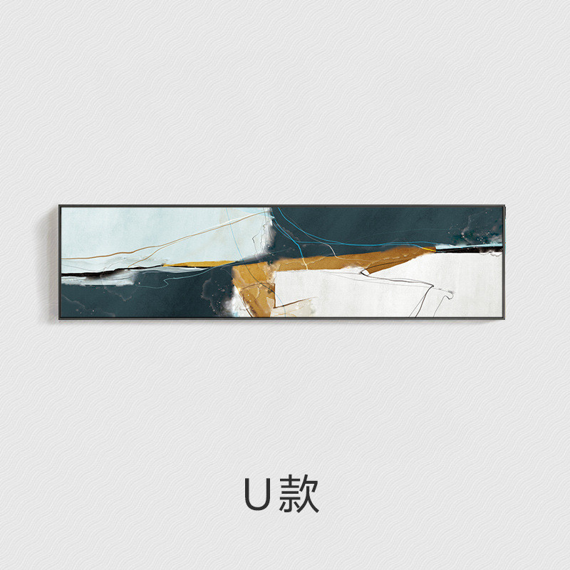 公寓现代艺术素雅壁画色块床头新房子抽象装饰画卧室简约挂画酒店图片