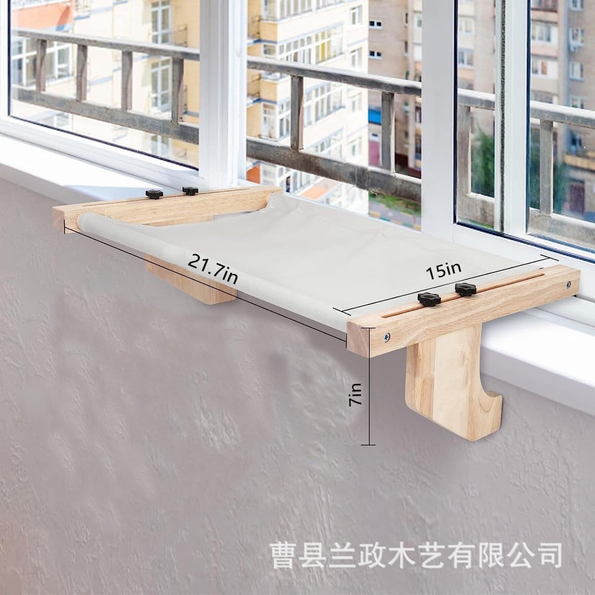 实木悬挂式猫窗台床家用床边挂猫床四季通用宠物猫咪栖息地猫窝