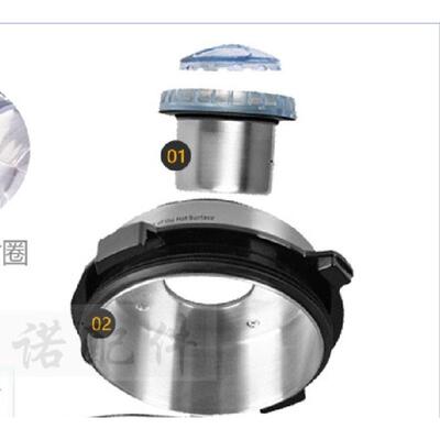 德氏破壁机P900 MAX 7156FP配件小盖蒸汽盖杯盖盖子大盖