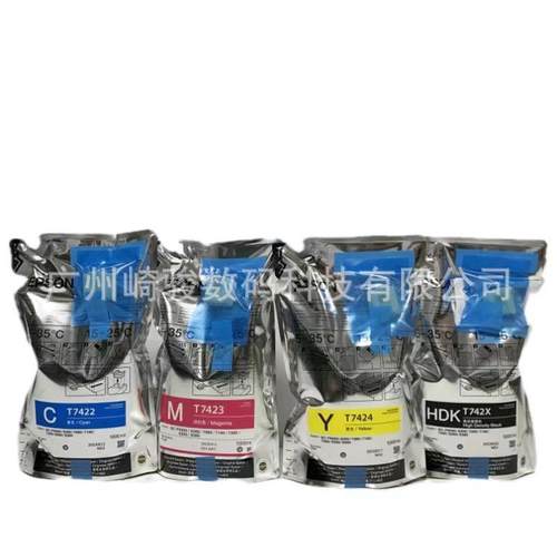 热销广州发货1000ml袋装热转印墨水f6000f7000f9000带热转印芯片