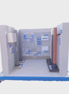 建筑工地质量样板间展示区工法施工工艺成品引路模型构件厂膨润土