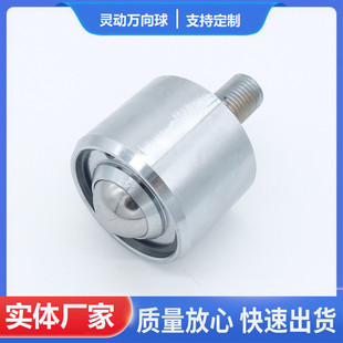 专业带向下使用系列ik 现货 51n朝下m24螺杆方便安装