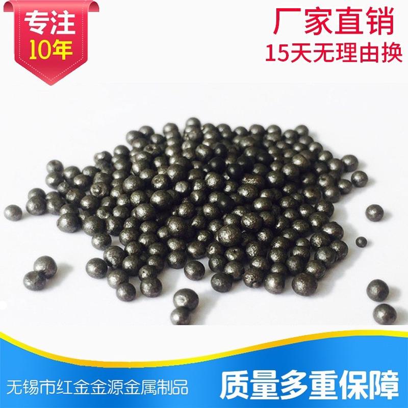 厂家供应配重铁砂配重钢丸规格全耐用比重好反弹性好