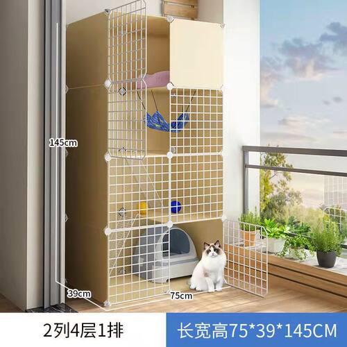 猫笼子家用室内空笼超大自由空间猫屋猫别墅窝两层三层小型猫咪舍