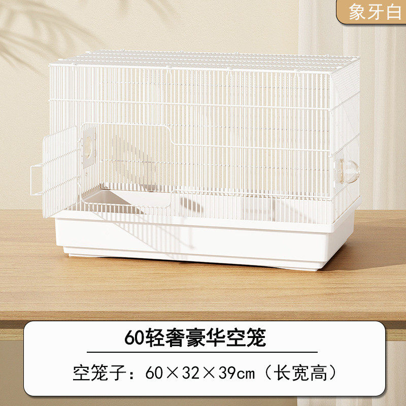 仓鼠笼子金丝熊笼子超大豪华别墅专用窝60特大47用品大全笼昌鼠小